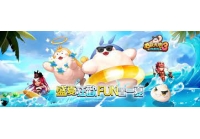 ��ʳ���3�����ð�